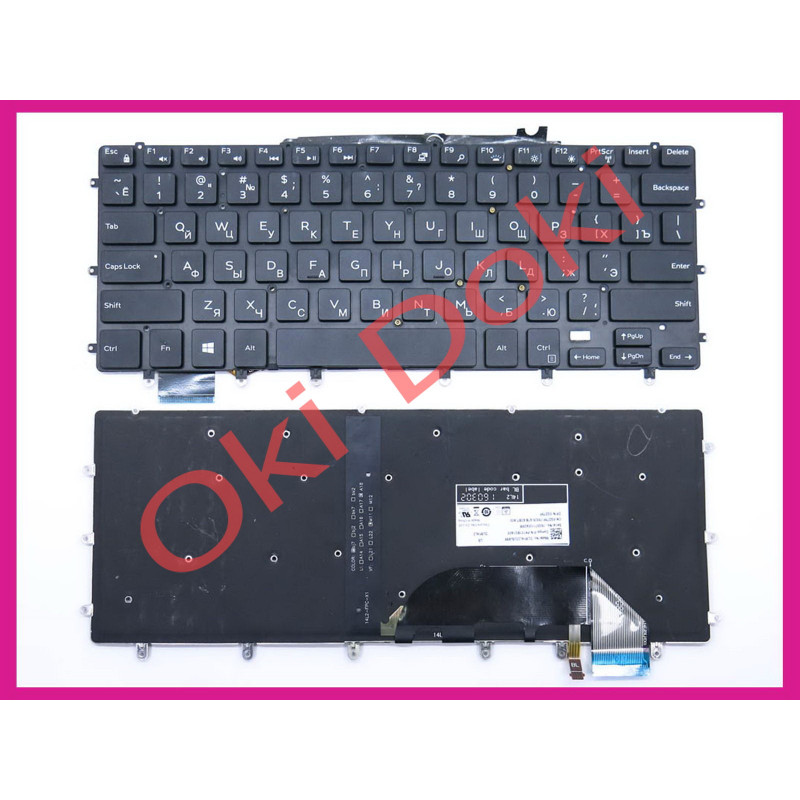 Клавиатура для ноутбука Dell Inspiron Dell XPS 15 9550 9560 9570 15-7558 7568 ( RU Black без рамки с подсветкой)