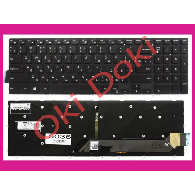 Клавиатура для ноутбука HP SlateBook 14-p000