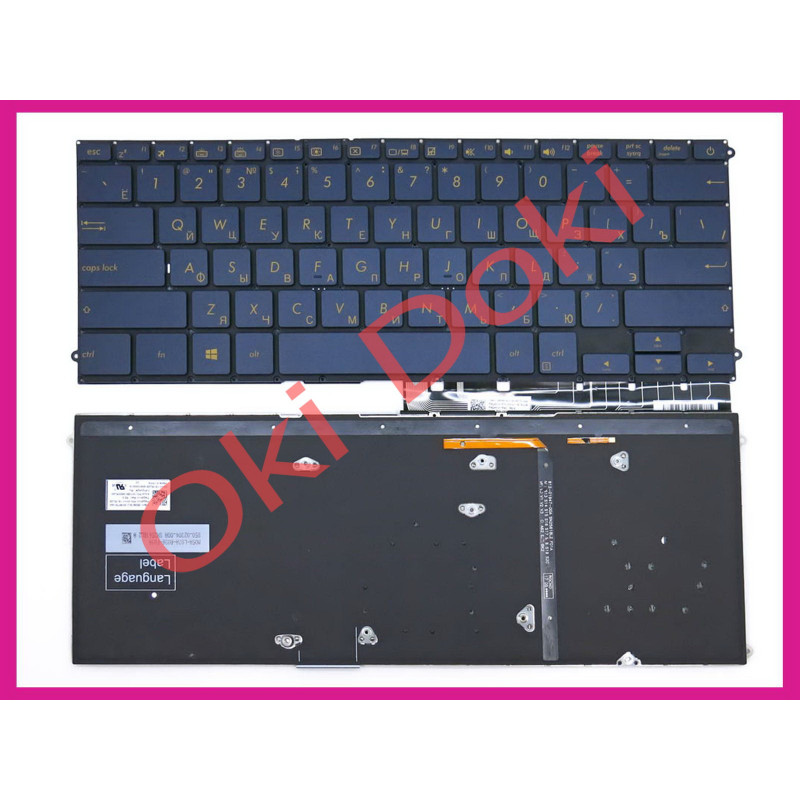Клавиатура для ноутбука ASUS (UX490 series) rus, blue, без фрейма, подсветка клавиш