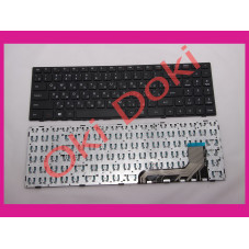 Клавиатура для ноутбука Lenovo Ideapad 100-15 100-15IBY 100-15IB B5010 B50-10 series Lenovo Ideapad N30