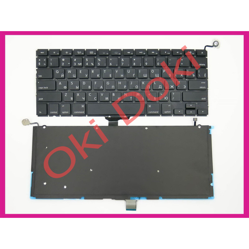 Клавіатура для ноутбука APPLE MacBook Pro A1278, MC374, MC700, MB466, MB467, MB990, MB991, 2008-2012 13.3" US RU горизон