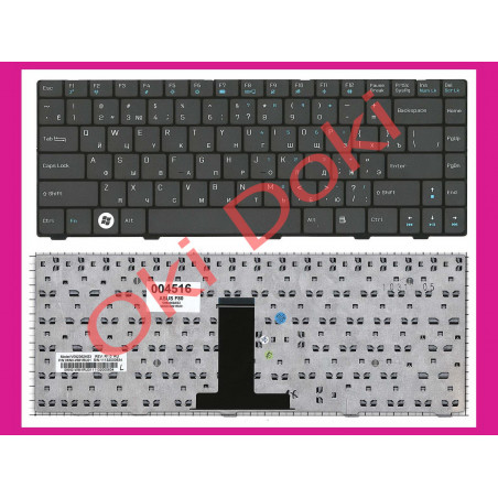 Oki-doki.com.ua | Клавиатура Asus F80CR купить в Харькове, Киеве, Днепропетровске, Одессе, Запорожье, Львове