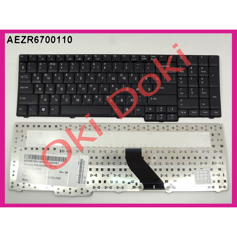 Клавіатура для ноутбука Acer Aspire 5235