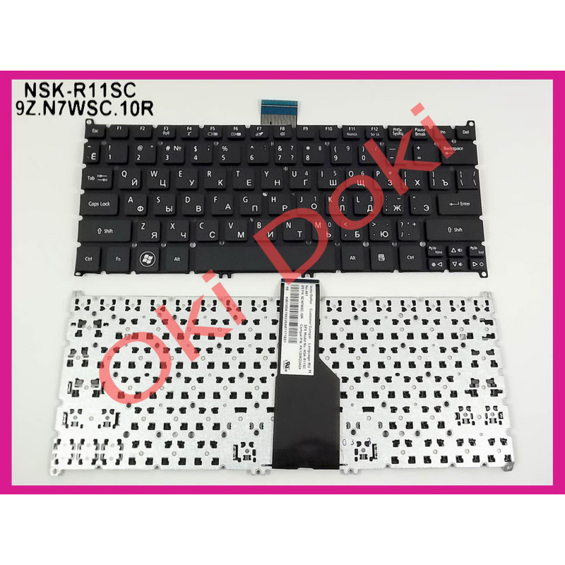 Oki-doki.com.ua | Клавиатура ACER Aspire S3-951 купить в Киеве, Харькове, Днепропетровске, Одессе, Запорожье, Львове Oki-doki.com.ua | Клавиатура ACER Aspire S3-951 купить в Киеве, Харькове, Днепропетровске, Одессе, Запорожье, Львове