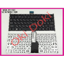 Клавіатура для ноутбука ACER Aspire V5-123