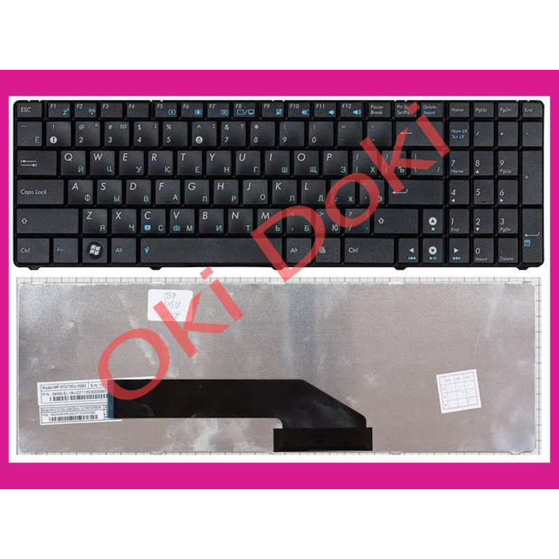 Oki-doki.com.ua | Клавиатура ASUS K51A type 1 купить в Харькове, Киеве, Днепропетровске, Одессе, Запорожье, Львове