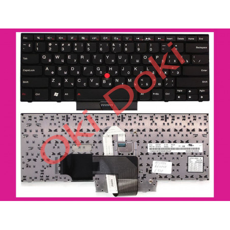 Oki-doki.com.ua | Клавиатура LENOVO ThinkPad Edge E320 купить в Киеве, Харькове, Днепропетровске, Одессе, Запорожье, Львове