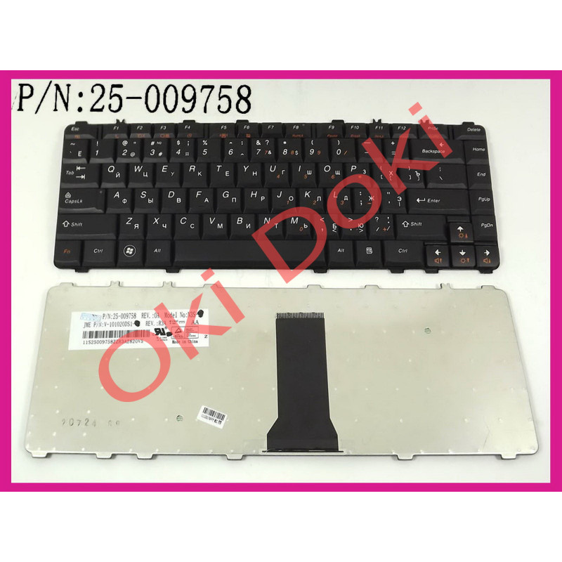 Oki-doki.com.ua | Клавиатура Lenovo IdeaPad 25-008386 купить в Киеве, Харькове, Днепропетровске, Одессе, Запорожье, Львове