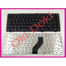 Oki-doki.com.ua | Клавиатура HP Compaq Presario V6000 купить в Киеве, Харькове, Днепропетровске, Одессе, Запорожье, Львове Oki-doki.com.ua | Клавиатура HP Compaq Presario V6000 купить в Киеве, Харькове, Днепропетровске, Одессе, Запорожье, Львове