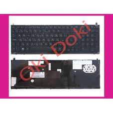 Клавіатура для ноутбука HP Probook V112130DS1