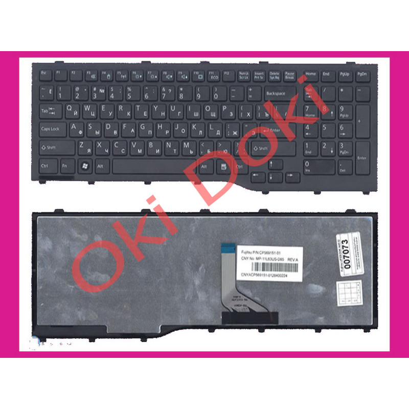 Клавіатура для ноутбука Fujitsu NH532 Клавіатура для ноутбука Fujitsu NH532
