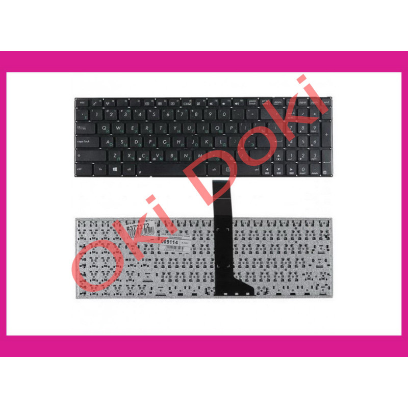 Oki-doki.com.ua | Клавиатура Клавиатура Asus X550VC купить в Киеве, Харькове, Днепропетровске, Одессе, Запорожье, Львове