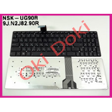 Клавіатура для ноутбука Asus 0kn0-m21ru23