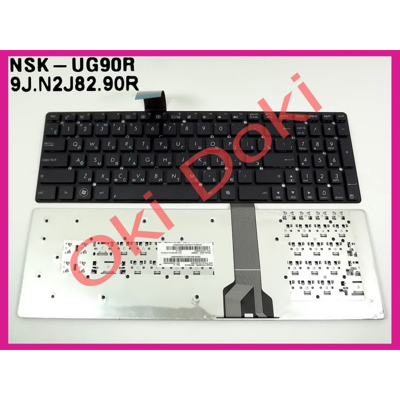 Oki-doki.com.ua | Клавиатура Клавиатура Asus 0KNB0-6125RU купить в Киеве, Харькове, Днепропетровске, Одессе, Запорожье, Львове