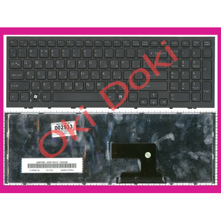 Клавіатура для ноутбука Sony Vaio PCG-71812V