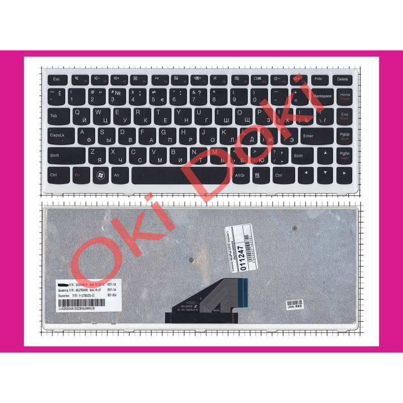 Клавіатура Lenovo MP-11K9