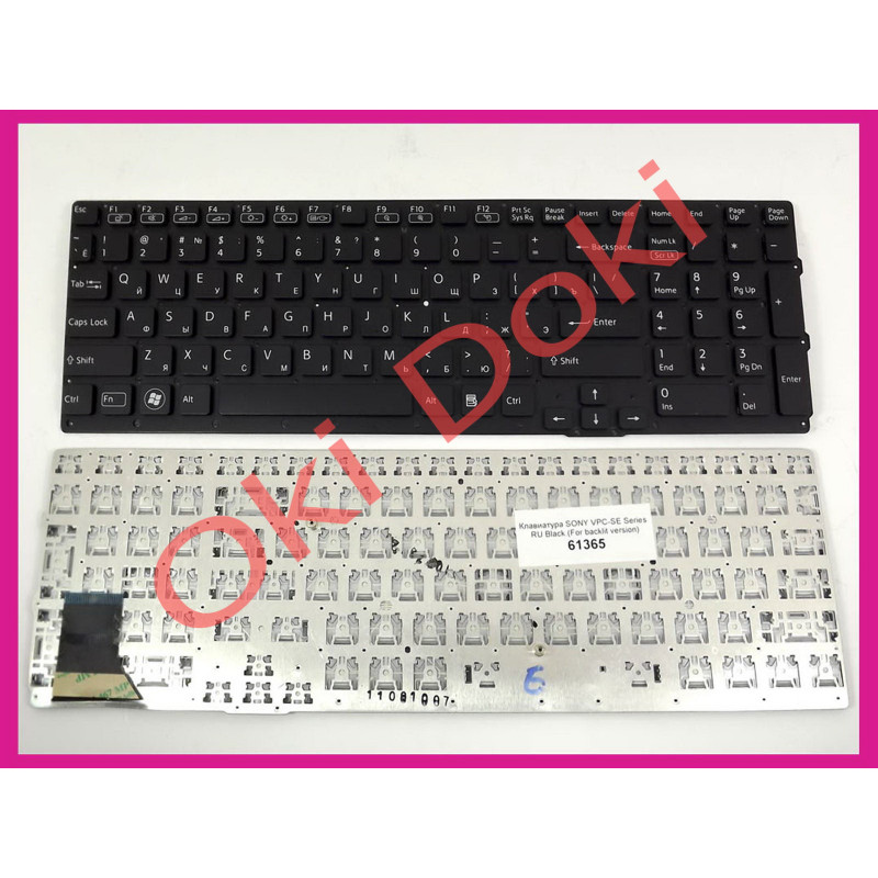 Oki-doki.com.ua | Клавиатура SONY VPC-SE series VPCSE купить в Киеве, Харькове, Днепропетровске, Одессе, Запорожье, Львове
