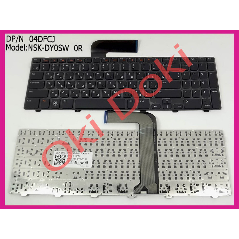 Клавіатура для ноутбука DELL Inspiron V119625AS1 Клавіатура для ноутбука DELL Inspiron V119625AS1