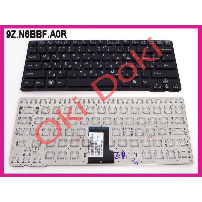 Oki-doki.com.ua | Клавиатура Sony VPCCA1S1R купить в Киеве, Харькове, Днепропетровске, Одессе, Запорожье, Львове