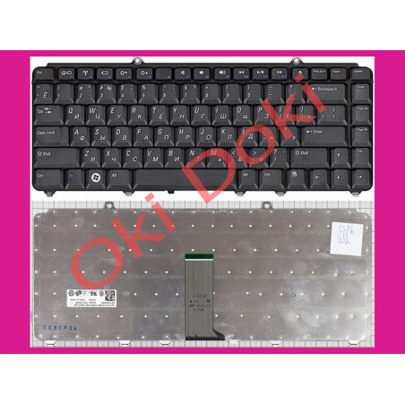 Клавіатура для ноутбука Dell XPS M1330