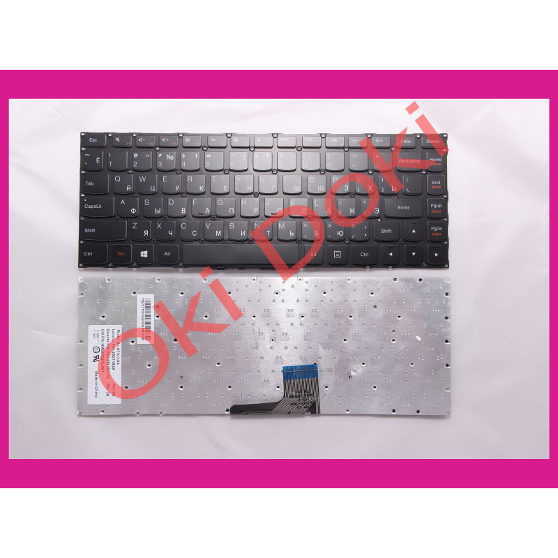 Oki-doki.com.ua | Клавиатура Lenovo U430 купить в Киеве, Харькове, Днепропетровске, Одессе, Запорожье, Львове Oki-doki.com.ua | Клавиатура Lenovo U430 купить в Киеве, Харькове, Днепропетровске, Одессе, Запорожье, Львове