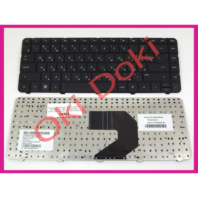 Клавіатура для ноутбука HP 2000-2208 Клавіатура для ноутбука HP 2000-2208