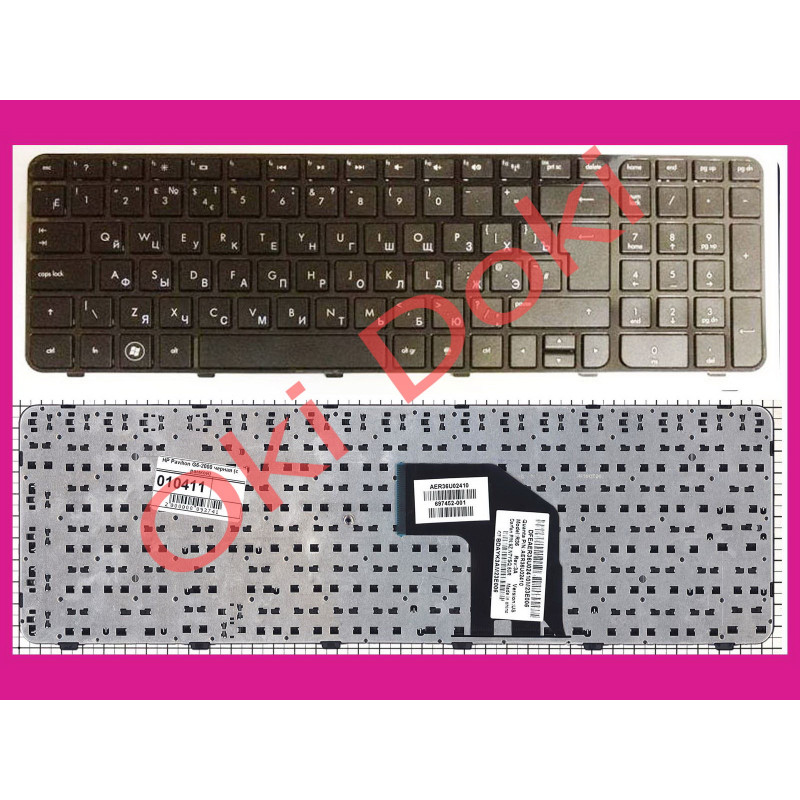 Клавіатура для ноутбука HP Pavilion G6-2025sr з рамкою Клавіатура для ноутбука HP Pavilion G6-2025sr з рамкою