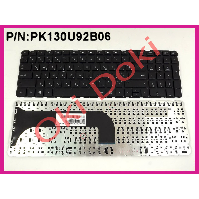 Клавіатура для ноутбука HP ENVY m6-1101sr Клавіатура для ноутбука HP ENVY m6-1101sr