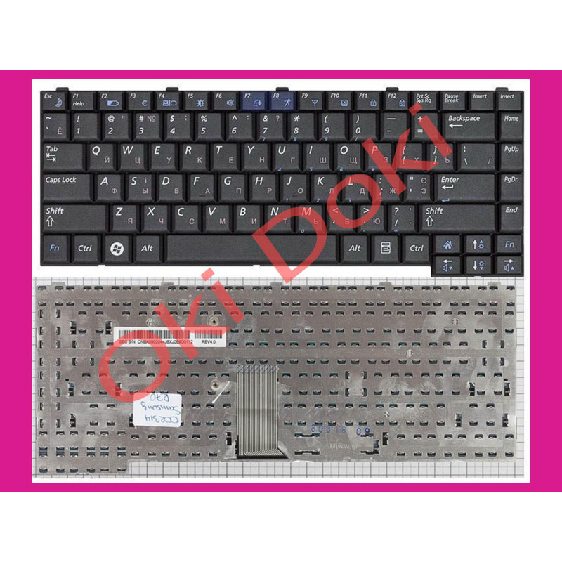 Oki-doki.com.ua | Клавиатура SAMSUNG R70 купить в Киеве, Харькове, Днепропетровске, Одессе, Запорожье, Львове Oki-doki.com.ua | Клавиатура SAMSUNG R70 купить в Киеве, Харькове, Днепропетровске, Одессе, Запорожье, Львове