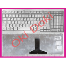 Oki-doki.com.ua | Клавиатура Toshiba Qosmio F60 silver купить в Киеве, Харькове, Днепропетровске, Одессе, Запорожье, Львове