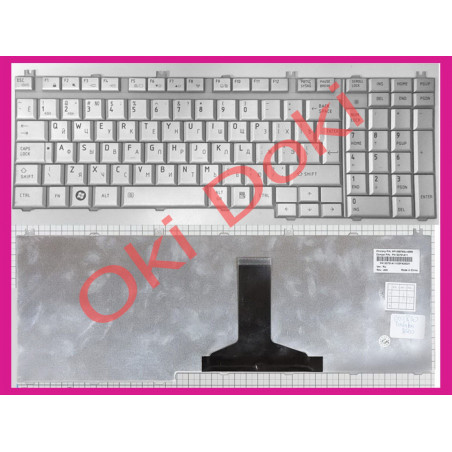 Oki-doki.com.ua | Клавиатура Toshiba Qosmio F60 silver купить в Киеве, Харькове, Днепропетровске, Одессе, Запорожье, Львове