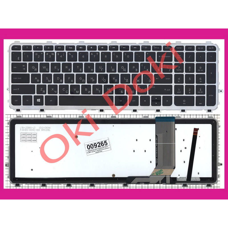 Oki-doki.com.ua | Клавиатура HP Envy 17-j009 купить в Киеве, Харькове, Днепропетровске, Одессе, Запорожье, Львове Oki-doki.com.ua | Клавиатура HP Envy 17-j009 купить в Киеве, Харькове, Днепропетровске, Одессе, Запорожье, Львове