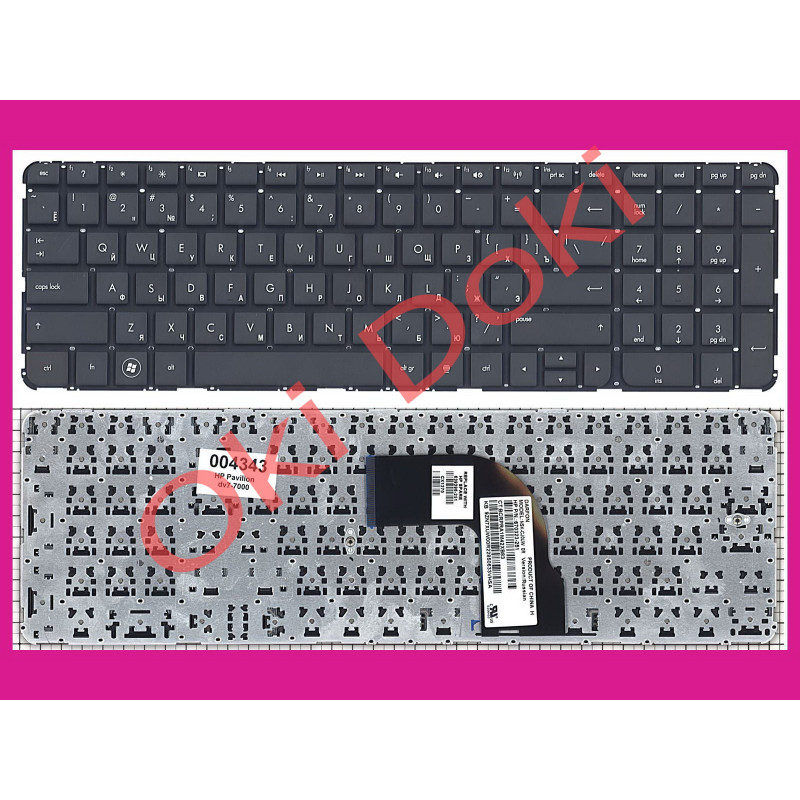 Oki-doki.com.ua | Клавиатура HP Pavilion dv7-7255ER купить в Киеве, Харькове, Днепропетровске, Одессе, Запорожье, Львове Oki-doki.com.ua | Клавиатура HP Pavilion dv7-7255ER купить в Киеве, Харькове, Днепропетровске, Одессе, Запорожье, Львове