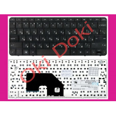 Oki-doki.com.ua | Клавиатура HP Mini 110-3705er купить в Киеве, Харькове, Днепропетровске, Одессе, Запорожье, Львове