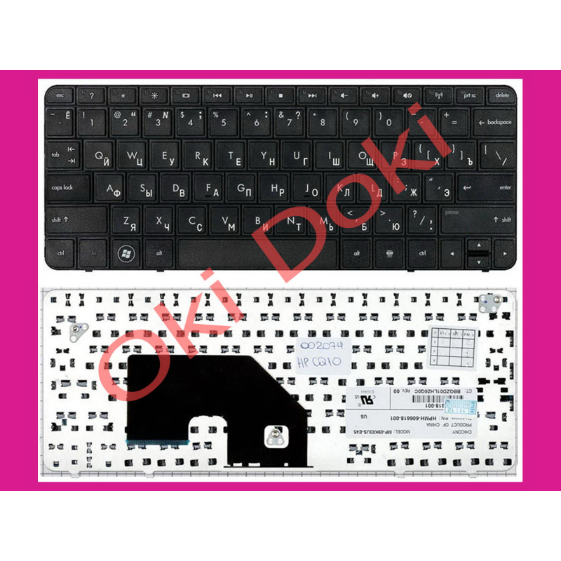 Oki-doki.com.ua | Клавиатура HP Compaq Mini NM1 без рамки купить в Киеве, Харькове, Днепропетровске, Одессе, Запорожье, Львове Oki-doki.com.ua | Клавиатура HP Compaq Mini NM1 без рамки купить в Киеве, Харькове, Днепропетровске, Одессе, Запорожье, Львове