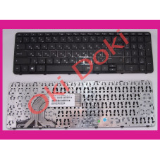 Клавіатура для ноутбука HP Pavilion 15-e089sr з рамкою