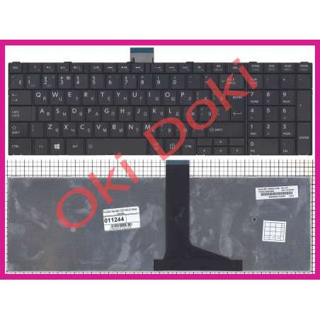 Клавіатура для ноутбука Toshiba Satellite C55-A-1D6 чорна