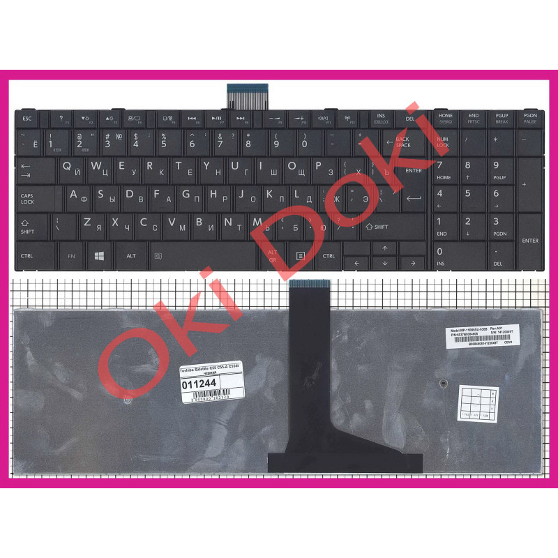 Клавіатура для ноутбука Toshiba Satellite 9Z.N7TSV.80R чорна Клавіатура для ноутбука Toshiba Satellite 9Z.N7TSV.80R чорна
