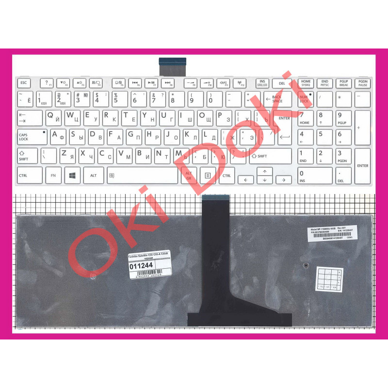 Клавіатура для ноутбука Toshiba Satellite C55-A-1GT біла Клавіатура для ноутбука Toshiba Satellite C55-A-1GT біла