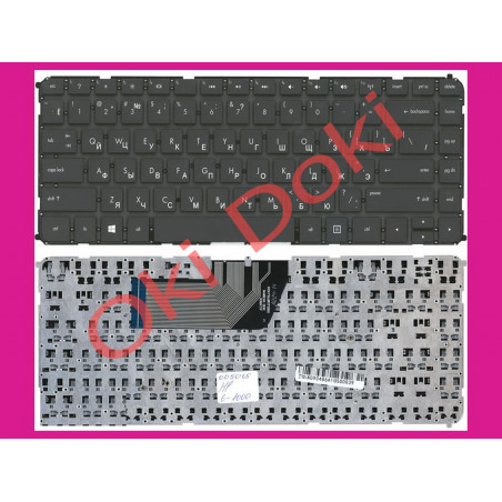 Oki-doki.com.ua | Клавиатура HP PK130T51A00 купить в Киеве, Харькове, Днепропетровске, Одессе, Запорожье, Львове