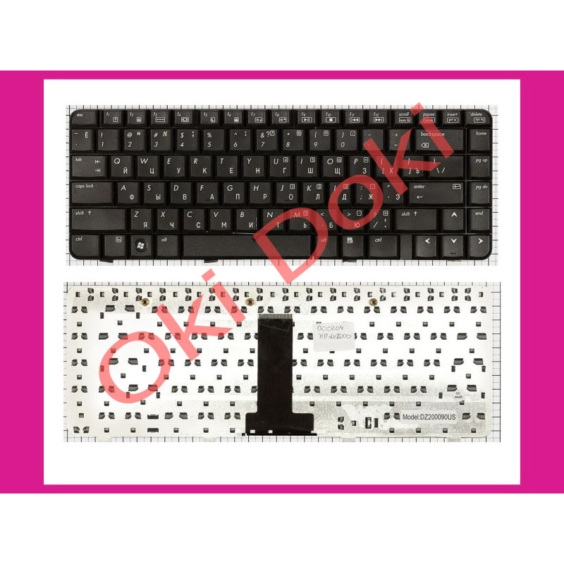 Oki-doki.com.ua | Клавиатура Compaq Presario V3045AU купить в Киеве, Харькове, Днепропетровске, Одессе, Запорожье, Львове Oki-doki.com.ua | Клавиатура Compaq Presario V3045AU купить в Киеве, Харькове, Днепропетровске, Одессе, Запорожье, Львове