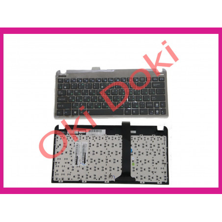 Oki-doki.com.ua | Клавиатура ASUS Eee PC 1018PB коричневая рамка купить в Киеве, Харькове, Днепропетровске, Одессе, Запорожье, Л