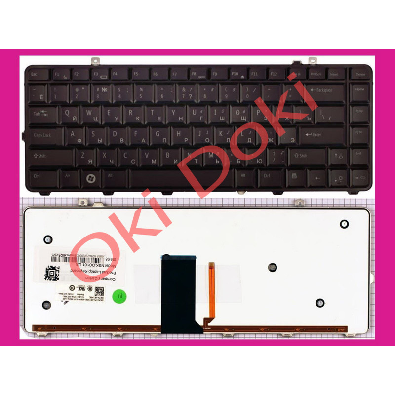 Oki-doki.com.ua | Клавиатура Dell Studio RK695 с подсветкой купить в Киеве, Харькове, Днепропетровске, Одессе, Запорожье, Львове Oki-doki.com.ua | Клавиатура Dell Studio RK695 с подсветкой купить в Киеве, Харькове, Днепропетровске, Одессе, Запорожье, Львове
