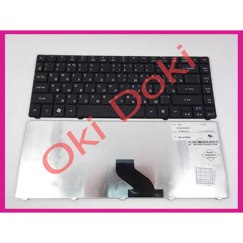 Oki-doki.com.ua | Клавиатура Acer 9Z.N1P82.Q0R купить в Киеве, Харькове, Днепропетровске, Одессе, Запорожье, Львове