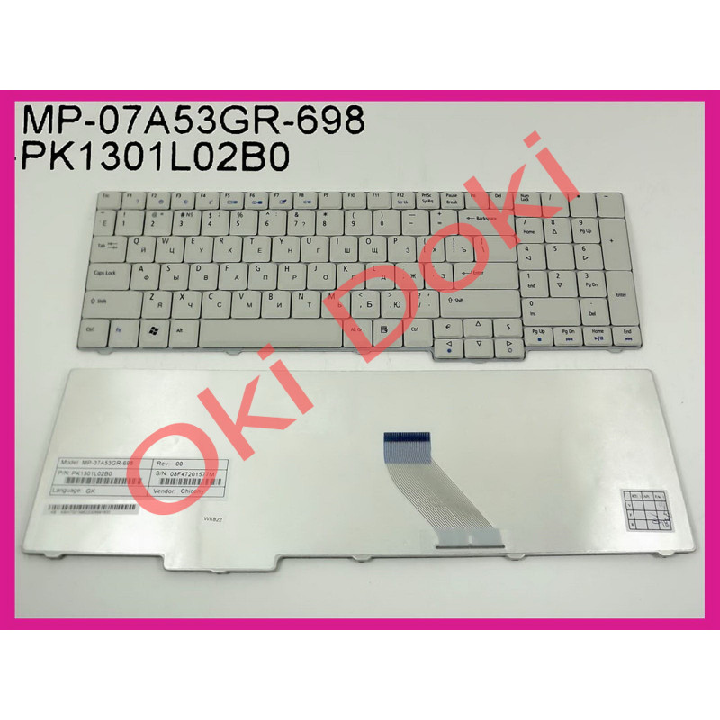 Oki-doki.com.ua | Клавиатура Acer Aspire 6930ZG Белая купить в Киеве, Харькове, Днепропетровске, Одессе, Запорожье, Львове