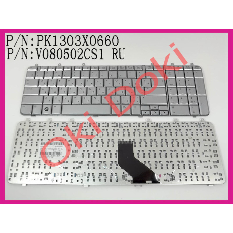 Oki-doki.com.ua | Клавиатура HP Pavilion PK1303X0660 купить в Киеве, Харькове, Днепропетровске, Одессе, Запорожье, Львове