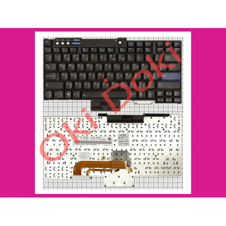 Oki-doki.com.ua | Клавиатура IBM Lenovo ThinkPad 42T4020 купить в Киеве, Харькове, Днепропетровске, Одессе, Запорожье, Львове