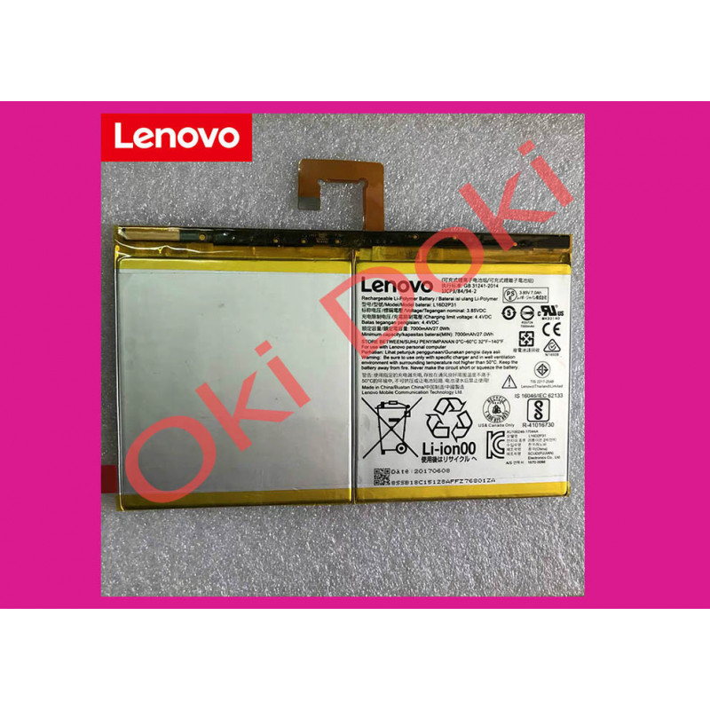 Аккумулятор Lenovo TAB4 PLUS TB-X70 L16D2P31 1ICP3/84/94-2 7000 мАч L16D2P31