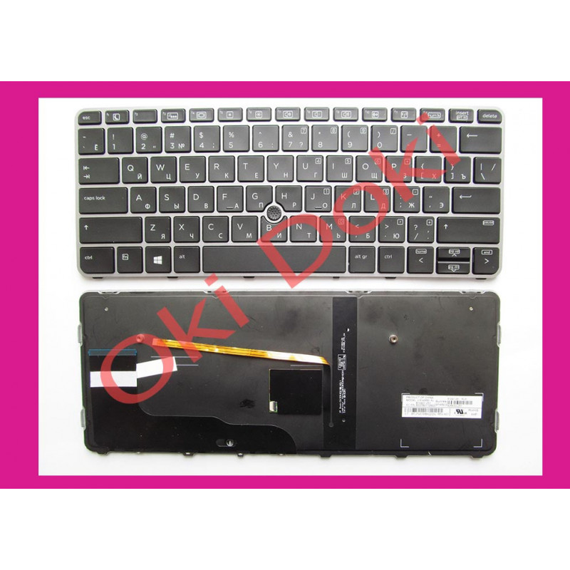 Клавіатура HP EliteBook 820 G3 з підсвіткой