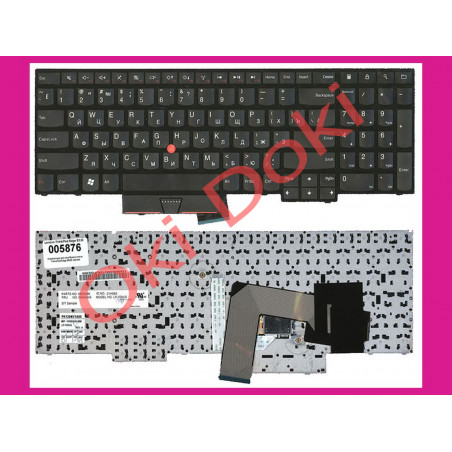 Клавіатура для ноутбука Lenovo ThinkPad Edge E530 E535 E530c E545 чорна горизонтальний ентер type 2